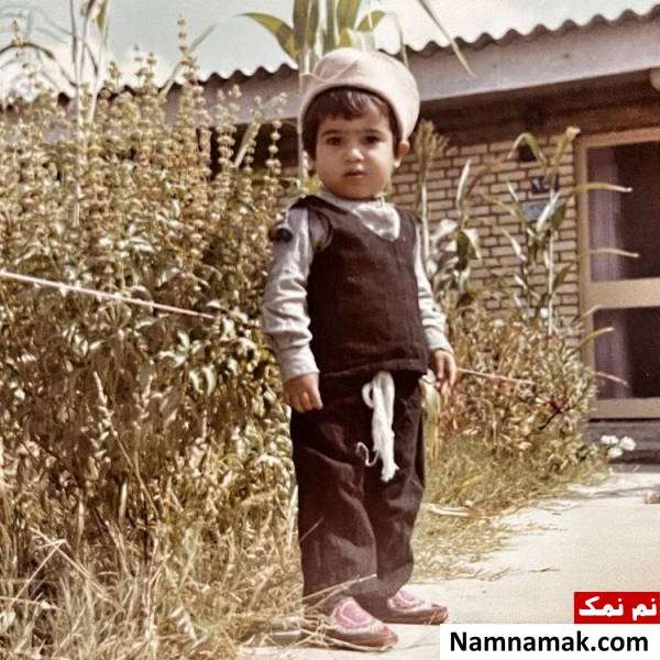 عکسهای رامین راستاد در کودکی