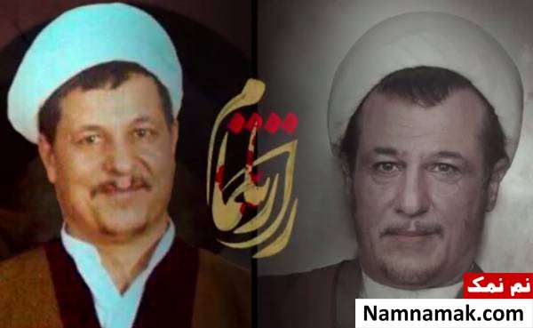 گریم های جذاب بازیگران سینما و تلویزیون در سال 99 رامین راستاد در راز ناتمام