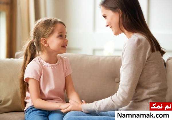 گوش دادن به حرف های فرزندان