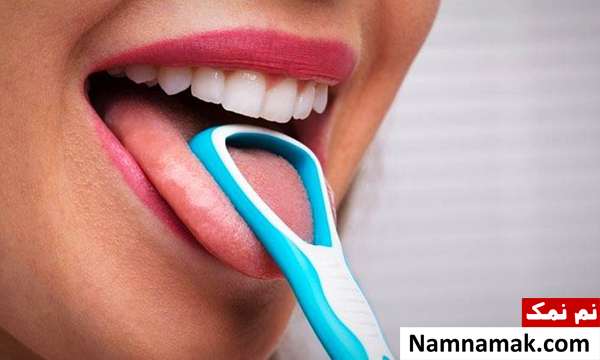 تاثیرات زبان پاک کن 