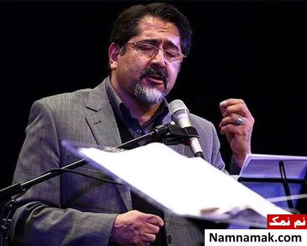 حسام الدین سراج خواننده