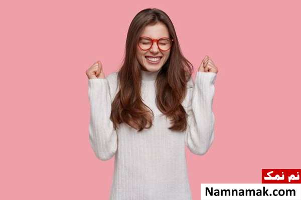 شور و شوق برای لذت بردن از زندگی