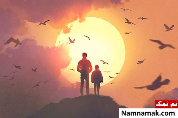 تبریک روز مرد به پدر فوت شده