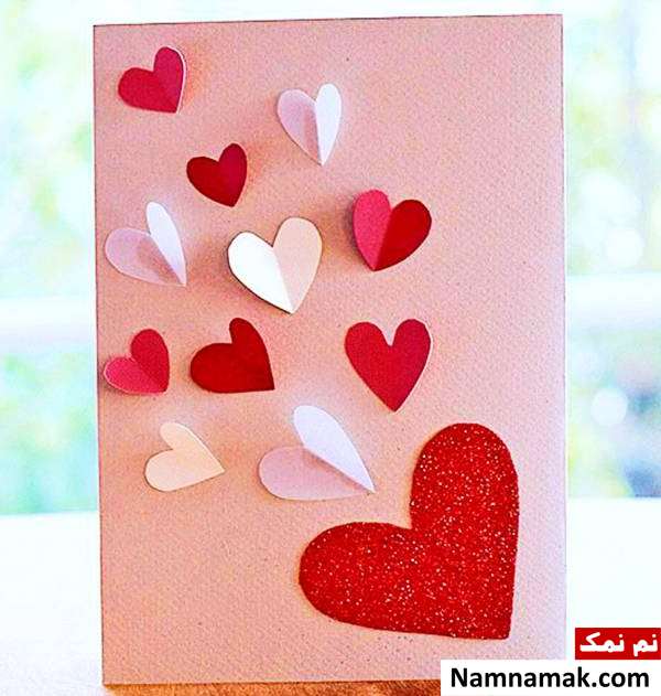 تزیین کادوی روز پدر با قلب
