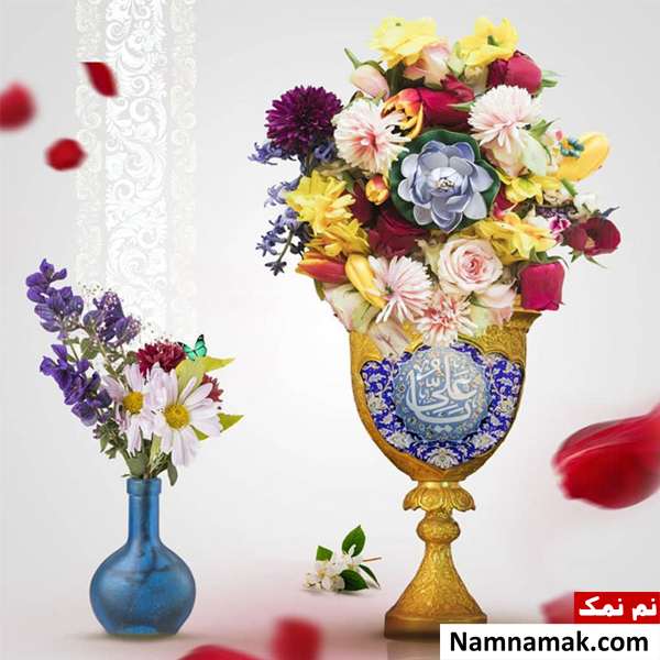 شعر روز پدر