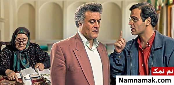 بازیگران سریال سرنخ