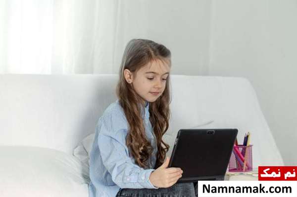 یادگیری دیجیتال 