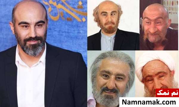 گریم های سنگین بازیگران در تئاتر و سینما و تلویزیون گریم های متفاوت محسن تنابنده در شاهگوش