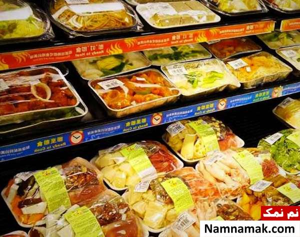 عوارض مواد غذایی فریز شده 