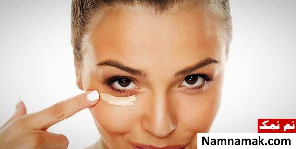 استفاده غلط کرم دور چشم
