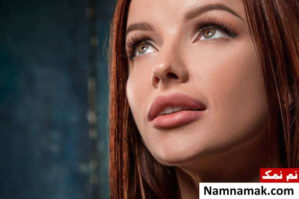 خوش فرمی لب ها در طب سنتی