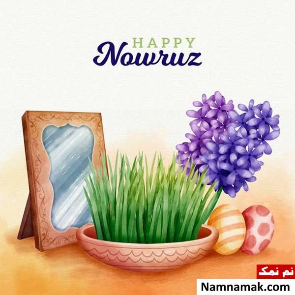 عکس نوشته انگلیسی تبریک عید نوروز