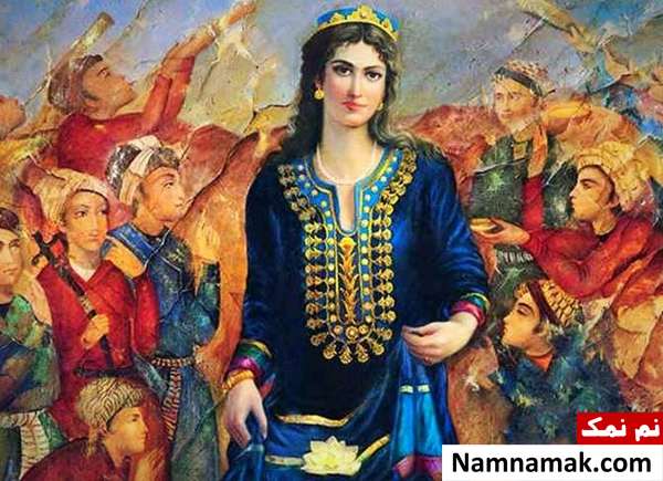 بزرگترین زنان تاریخ ایران