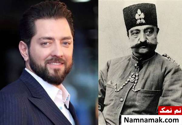 بهرام رادان بازیگر نقش ناصرالدین شاه