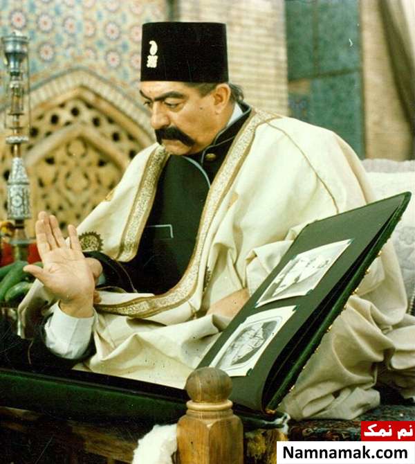 عزت الله انتظامی در نقش ناصرالدین شاه