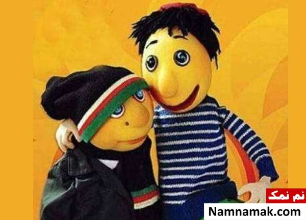 زوجهای کمدی ایران از قدیمی ها تا جدیدترین ها زوج معروف عروسکی