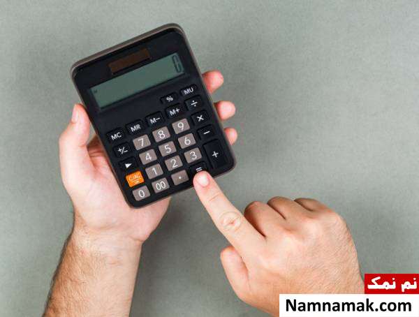فرمول محاسبه آب مورد نیاز بدن