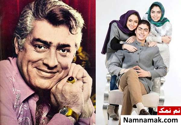 بازیگران و چهره های مشهور ایرانی در کنار نوه هایشان نوه های محمدعلی فردین