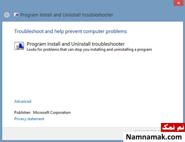 Micrososoft troubleshooter