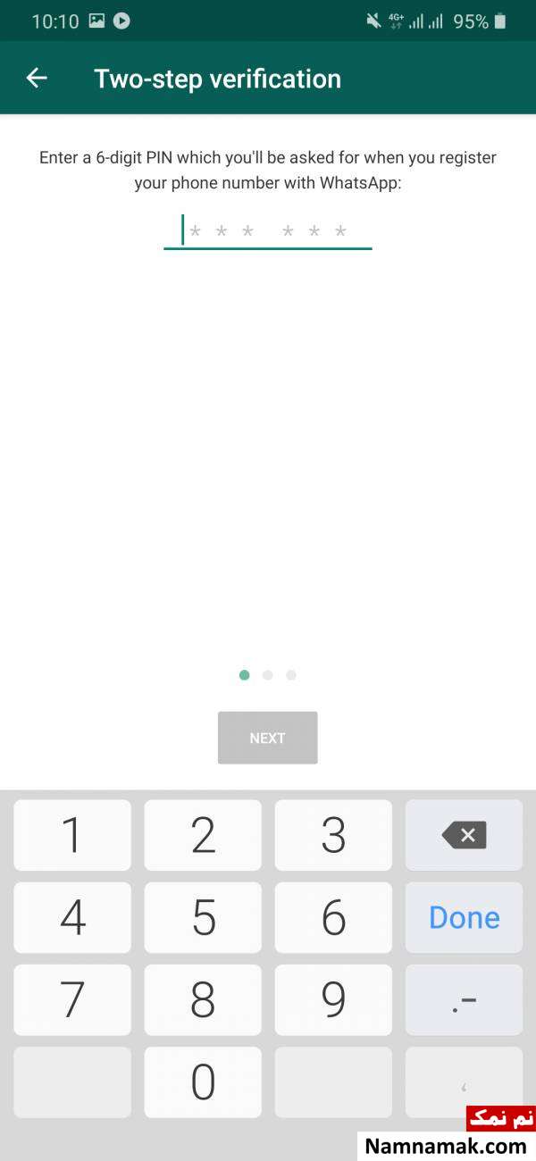فعال کردن احراز هویت دو مرحله ای واتساپ