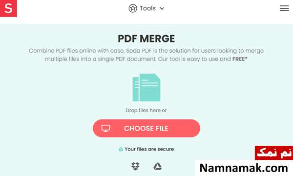 ابزار ادغام چند فایل pdf sodapdf
