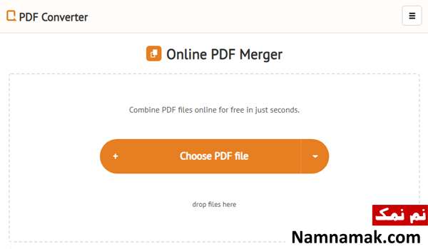 ادغام چند فایل pdf با free pdf convert