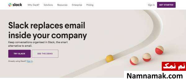 معرفی قابلیت های برنامه Slack