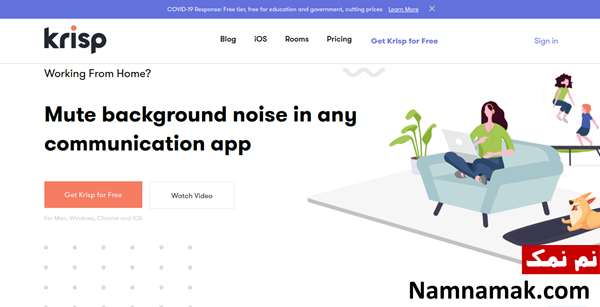 معرفی قابلیت های برنامه Krisp