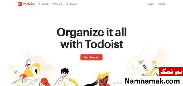 معرفی قابلیت های برنامه Todoist
