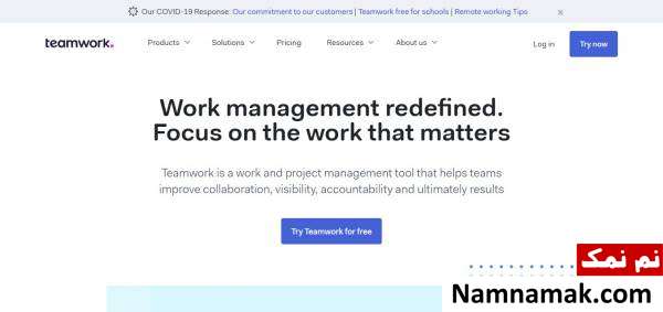 معرفی قابلیت های ابزار Teamwork