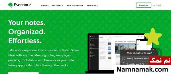 معرفی قابلیت های برنامه Evernote