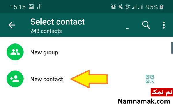 گزینه new contact را انتخاب کنید