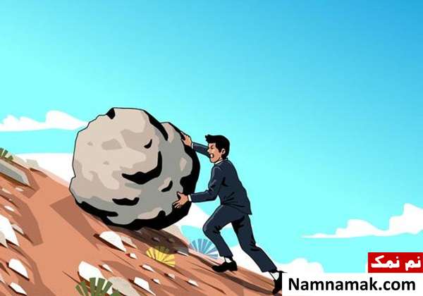 داستان ضرب المثل یک دست صدا ندارد