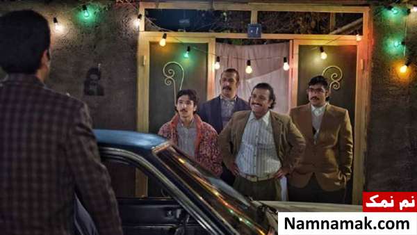 بازیگران سریال نوروز رنگی