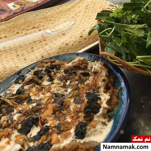 دستور تهیه کشک بادمجان بخارپز