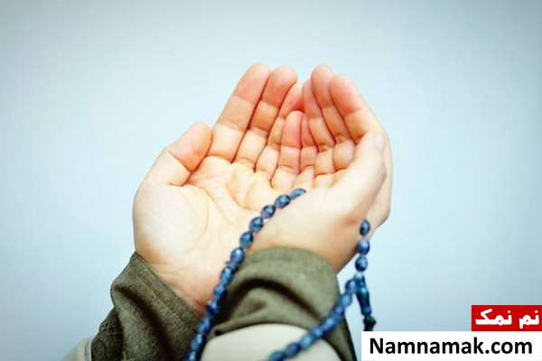 ذکرهای مستحب تحویل سال نو 