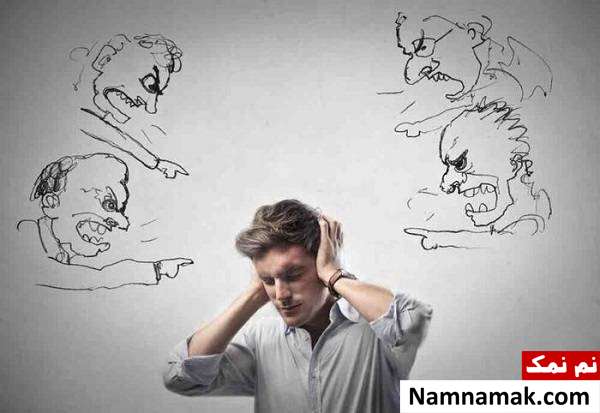 رهایی از استرس مالی با سرزنش نکردن خود