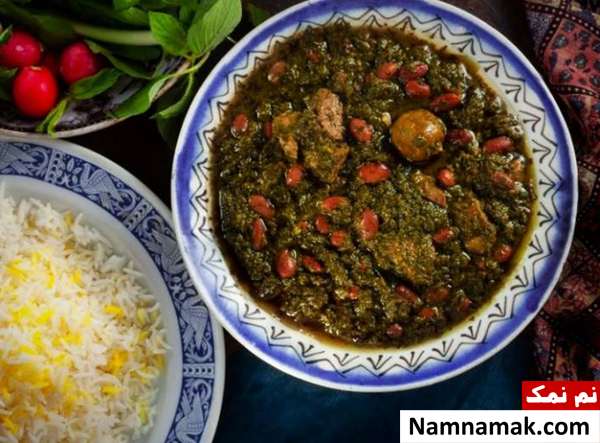 آموزش تهیه قورمه سبزی