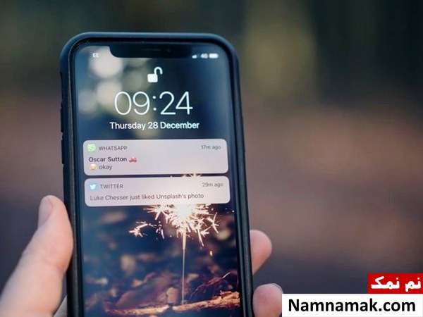 خاموش کردن نوتیفیکیشن 