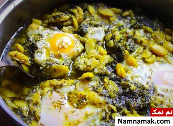 آموزش تهیه خورش باقلا قاتق
