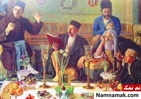 آداب و رسوم نوروز در شهرهای مختلف ایران