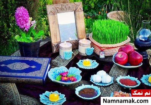 آدابو رسوم نوروز در خراسان شمالی