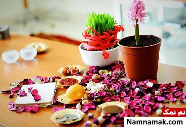 سنت های عید نوروز در ایران باستان