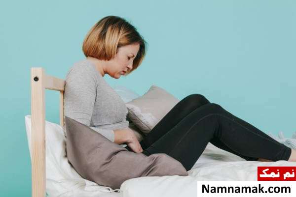 عفونت مخمر از عوارض پوشیدن لباس خیس