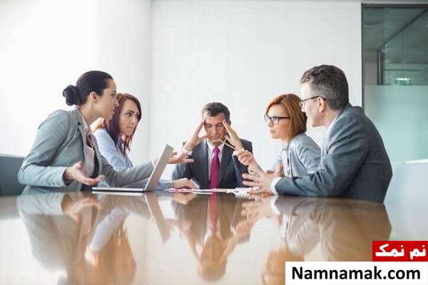 آموزش رفتار حرفه ای با همکار بد و مشکل ساز رفتار صحیح با همکار کارشکن