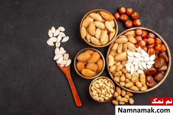 لیست خوردنی های گیاهی سرشار از آهن آجیل ها یکی از مواد غذایی سرشار از آهن