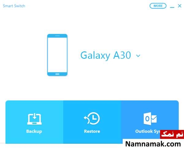 Download samsung smart switch