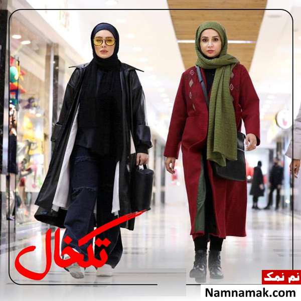 پوستر فیلم تکخال