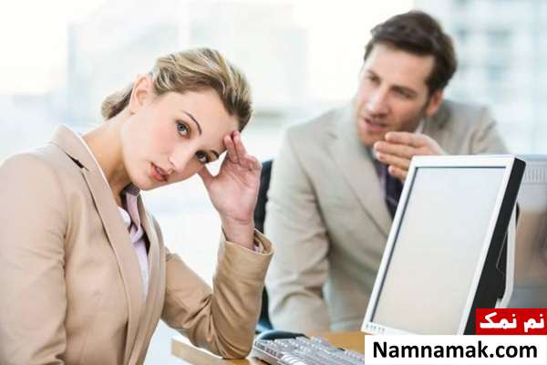 رفتار حرفه ای با همکار خودشیفته عدم انتخاب همکار خودشیفته برای دوستی