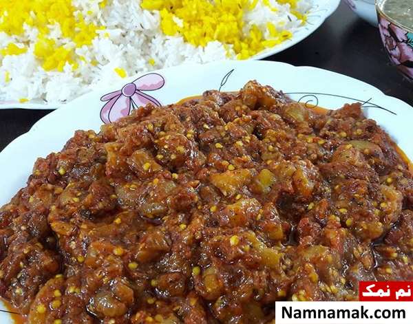 دستور تهیه ناز خاتون